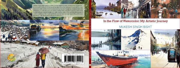 In the Flow of Watercolor: My Artistic Journey (eBook)